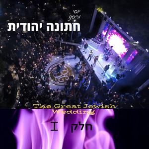 עתיד