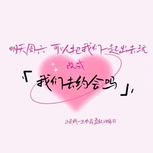 遇见光的乐章