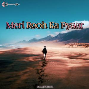 Meri rooh ka pyaar