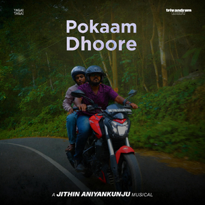 Pokaam Dhoore