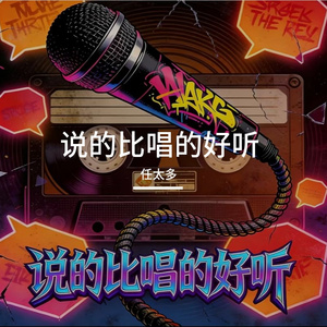 对视着另一个我