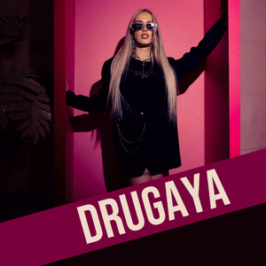 Старый отель