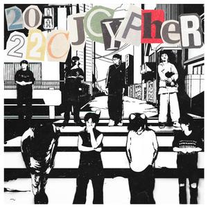 云城建2022Cypher Part2