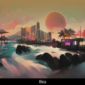 Menggenggam Kenangan