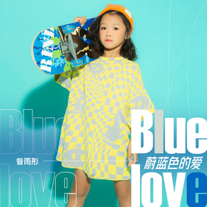 蔚蓝色的爱