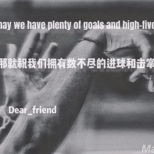 坠落深渊的回声