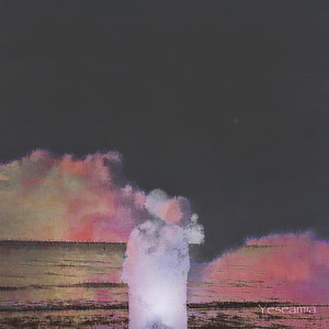 너는 나의 어제 (Feat. 낯설)