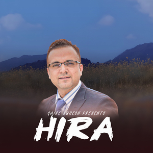 Hira