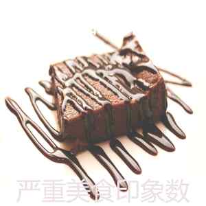 柔和的餐馆时刻
