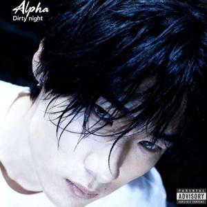 都于你ALL ABOUT U（Prod.dgmz）