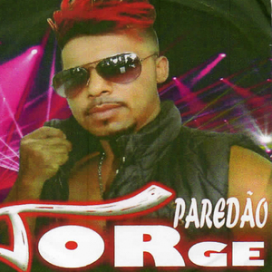 Atoladinha