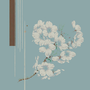 Sweeping Up the Heart