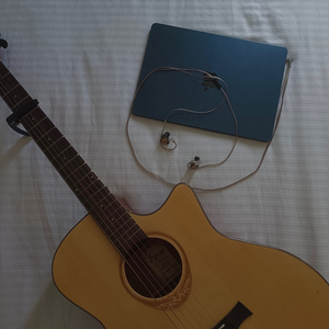เพลงของเธอ