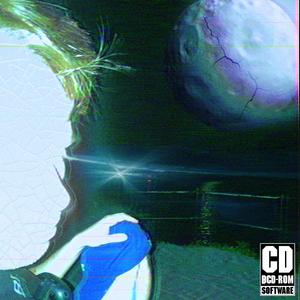 U Don't Have 2 B (me)an