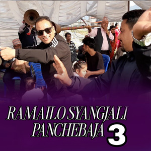 Ramailo Syangjali Panchebaja 3