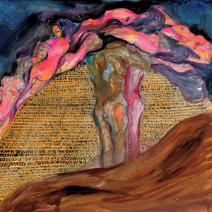 사막위에 공중전화 (feat. Caknow)