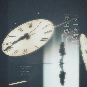 世界上的另一个我（HB2frui）