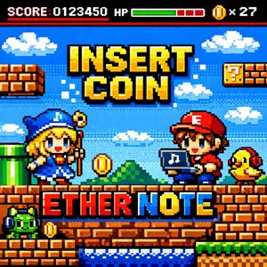 恋のコンティニュー・コイン