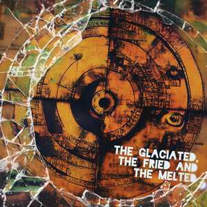 Обманутый космос