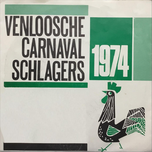 D'n Baom (feat. Hay Crompvoets)