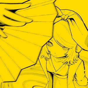 肌色 (feat. 鏡音リン)