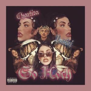 So hoch (feat. LUIVI)