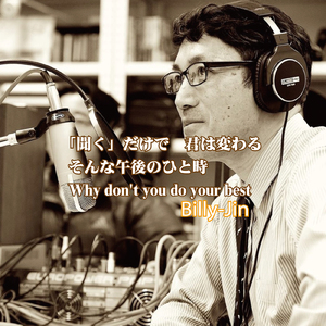 そんな午後のひと時