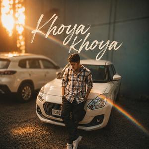 Khoya Khoya