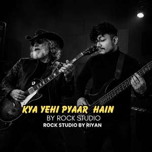 Panchi Bawra (Indie Rock)