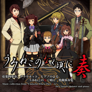 生まれてきてくれてありがとう