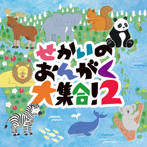 森のメタバトルベアー