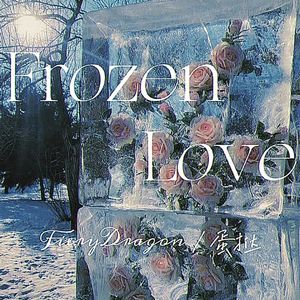 Haze（Pord.Gr33nart Beats）