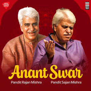 Anant Swar - Sir Dhare Pakhauva