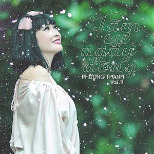 Đêm Lao Xao (2015 Version)