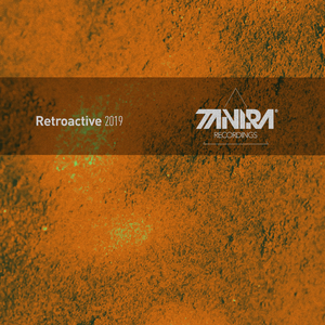 The Berkana Forest (DJ Dextro Remix)