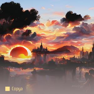 明日が見えなくても