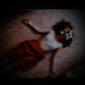 Ты до жути скучная