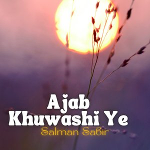 Akhas Magroor Maresa