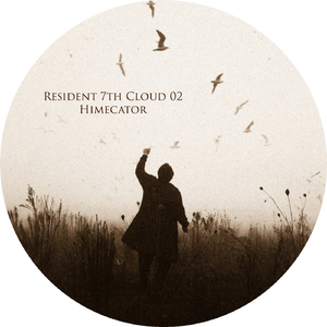 Tactics Motor Skills