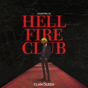 ヘルファイアクラブ