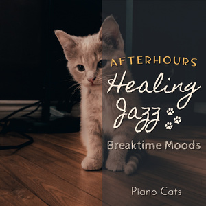 A Mind for the Encore