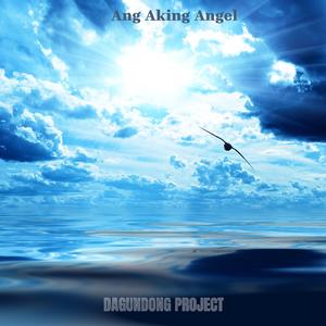 Ang Aking Angel