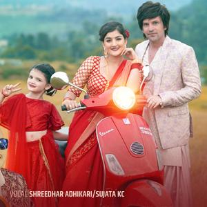 Jhalo Usaiko by Akesha Pokharel