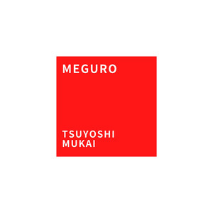 Early morning in Meguro