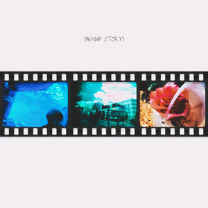 거짓말이라고 말해줘 (feat. Taeb2)