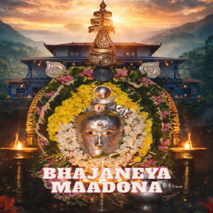 Bhajaneya Maadona