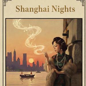 你看着我我看着你