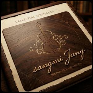 그림 같은 집 1