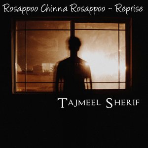 Rosappoo Chinna Rosappoo (Reprise)