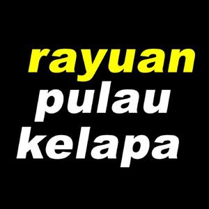 Rayuan Pulau Kelapa